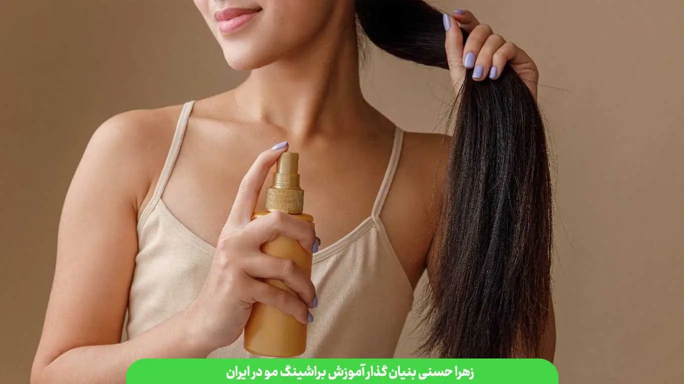 اهمیت مراقبت از مو و نقش ویتامین‌ ها در سلامت مو