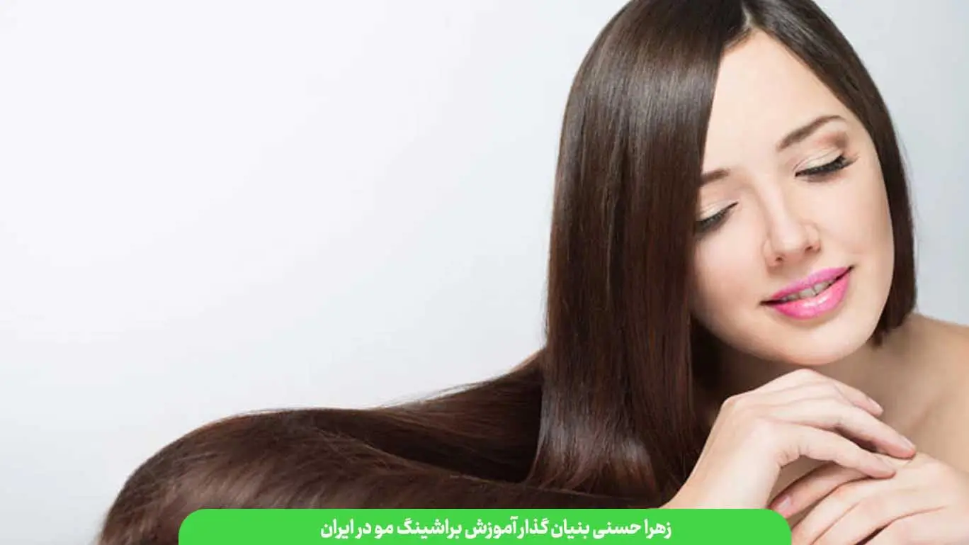 جلوگیری از ریزش مو