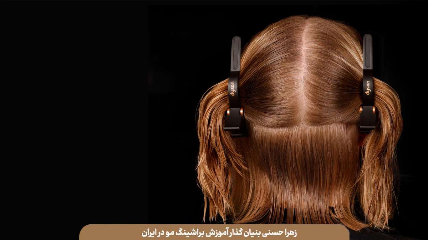 گیره‌ های تقسیم براشینگ موی کوتاه