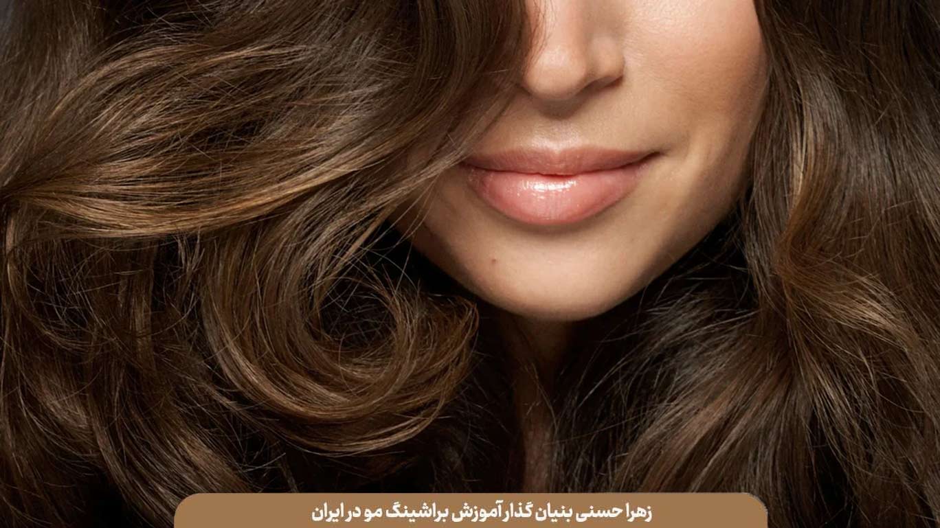 استفاده از حجم‌ دهنده قبل از شروع براشینگ موی کوتاه