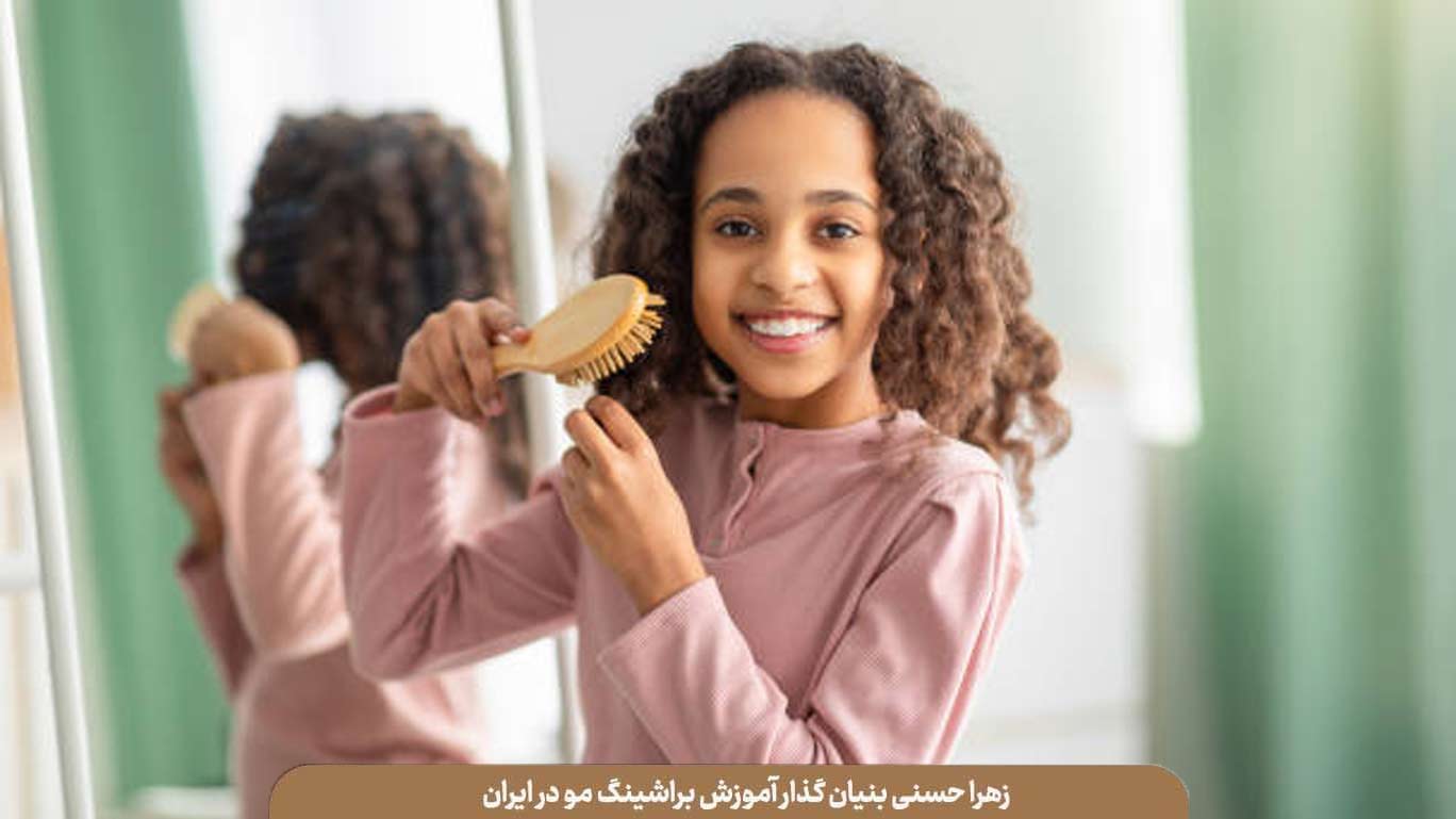 راز های حرفه‌ ای آرایشگران در براشینگ حرفه‌ ای مو