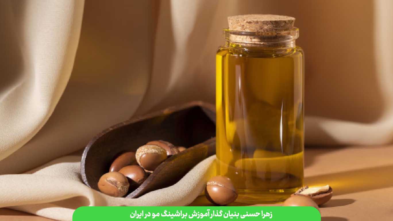 بهترین روغن برای تقویت مو های رنگ شده