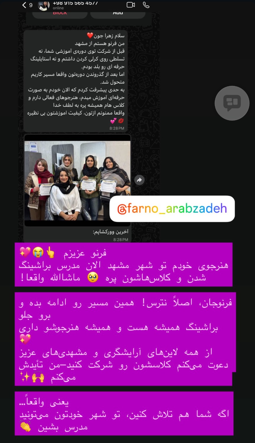 5bc8e279-215c-4c0a-aae9-c122b62d2ff9