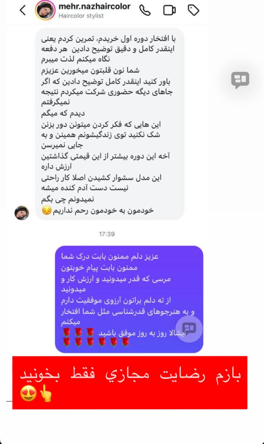 bb34a091-c99e-4be4-a564-623523e7d727